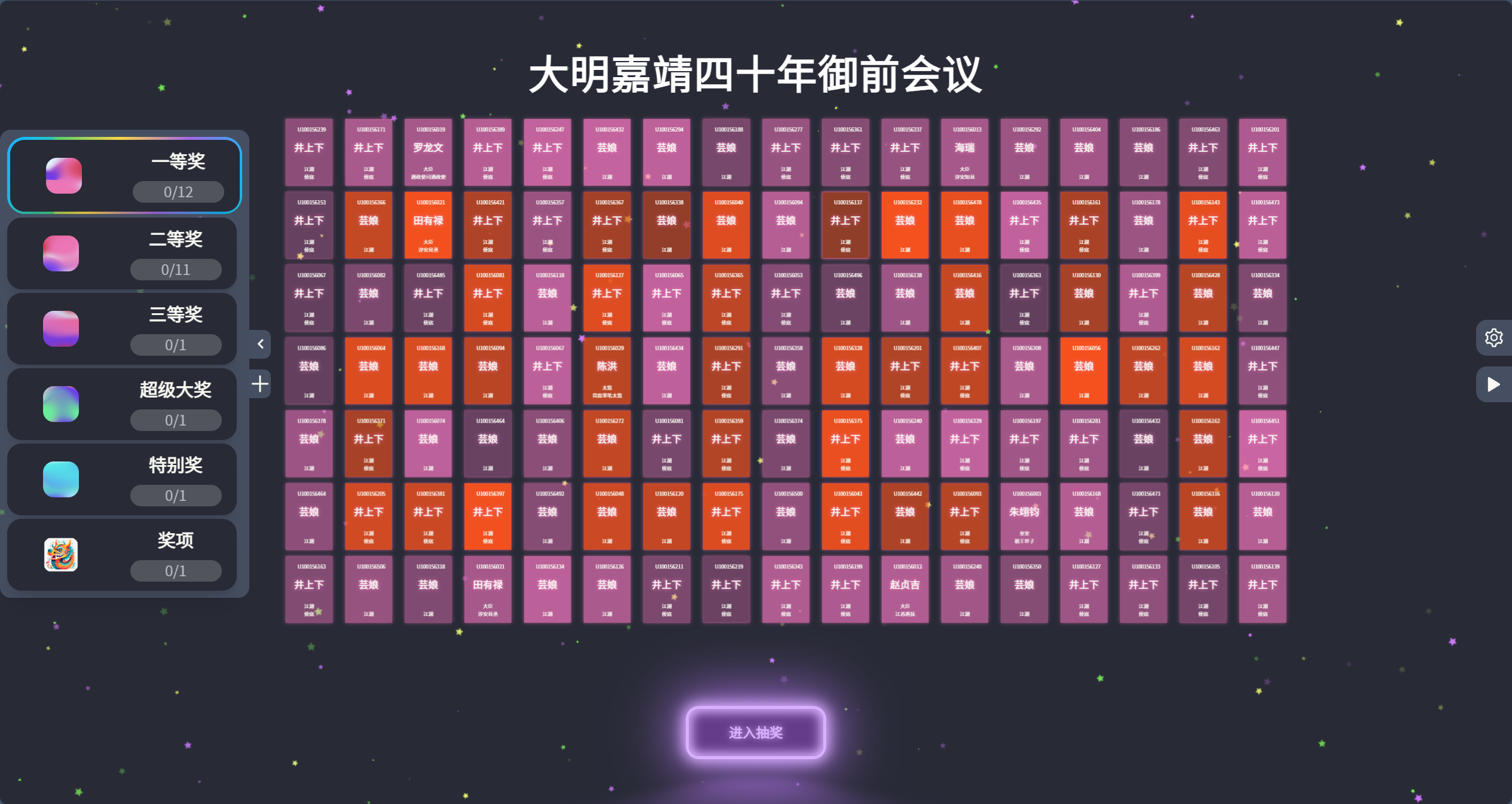 img2-2
