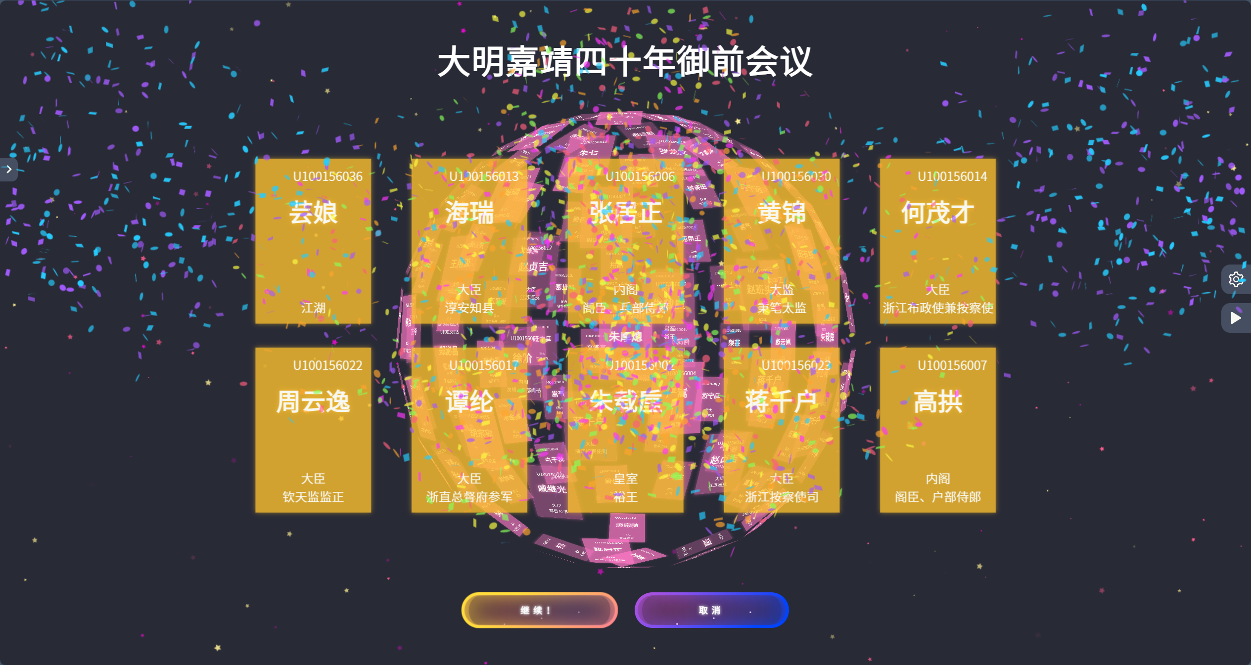 img2-2