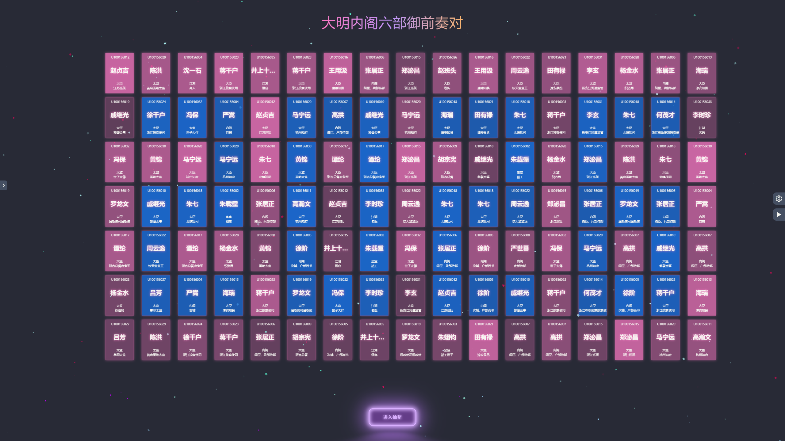 img2-1